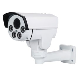 CAMARA BULLET PTZ QIAN YAO QCBP1701 PIR 30 MTS, EXTERIOR, 2MPX, BLANCA