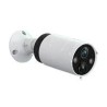 CAMARA WI FI EXT. TP-LINK TAPO C420S1    TAPO C420S1    TAPO C420S1    EAN UPC 840030705106